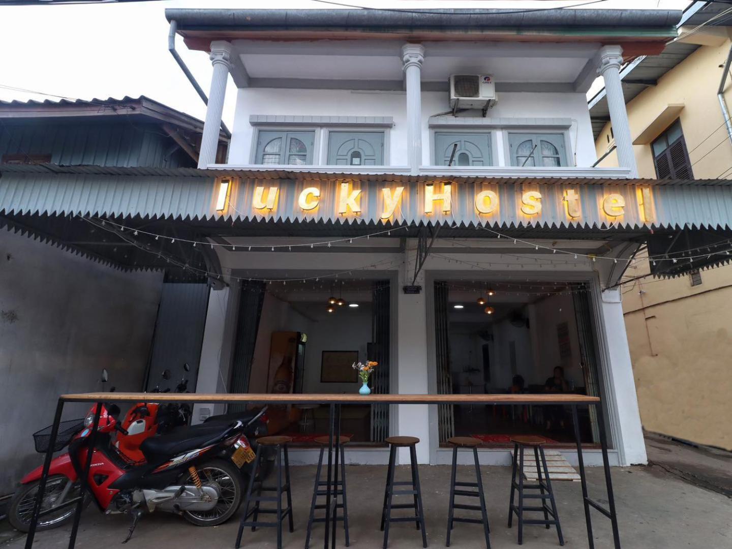 Lucky Hostel Luang Prabang Exterior photo